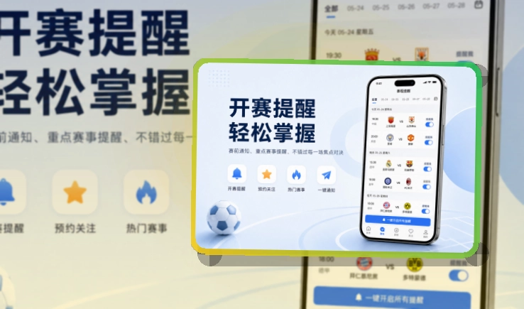 NG体育APP下载
